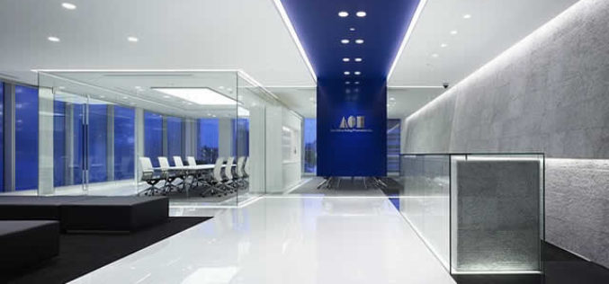 Beauty and Functionality with Glass Office Partitions
