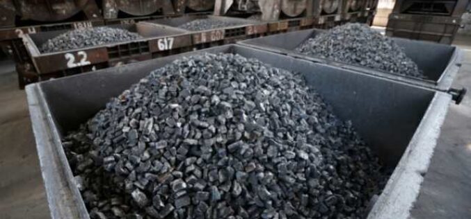 The Types of Raw Materials You Should Know